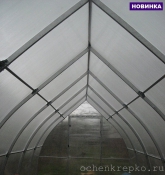 Счастливые обладатели теплиц