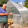 Теплица Капелька фото 1
