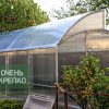 Теплица Миттлайдер 5 м фото 1