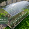 Теплица Сказка Титан 3,5м фото 1