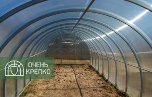 Теплица Семейная 3 м